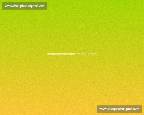 西甲豪门球队介绍：皇马、巴萨、马竞的历史与荣耀_20260531173026