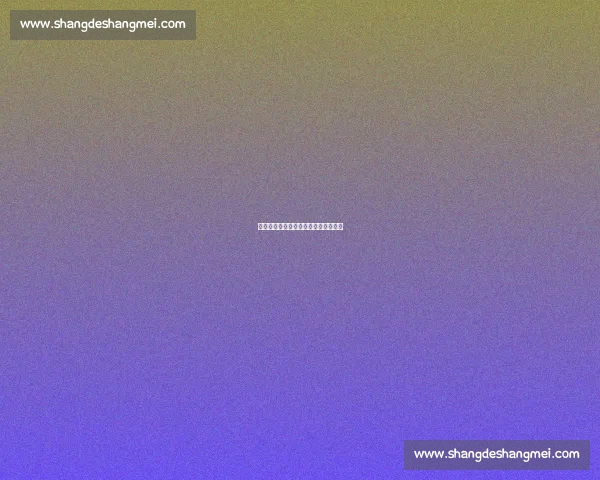足球明星的时尚穿搭：场外风格大解析